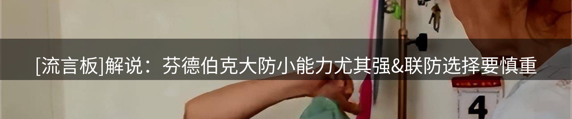 一周动态
